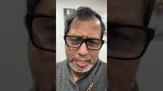 নরবচন কমশনক আইন নটশ