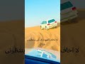 لا اخاف الموت ف ابى ينتظرنى هناك Explore اكسبلور الرحمن ابي اللهم اغفر لابى 