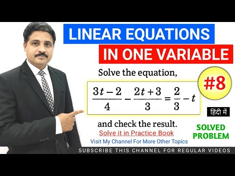 LINEAR EQUATIONS IN ONE VARIABLE LECTURE 8 SOLVED PROBLEM 8 MATHEMATICS ...