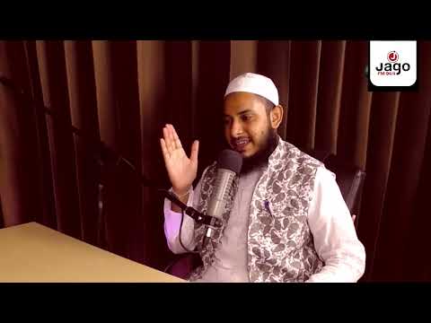 Bhoot Studio - জ্বীন ধরলে করণীয় কি | RJ Uday | JAGOFM