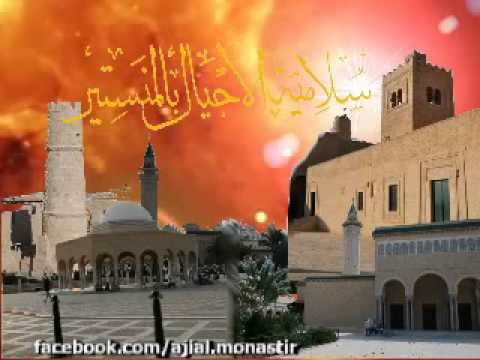 كوكتال جو 2 سلامية الأجيال 