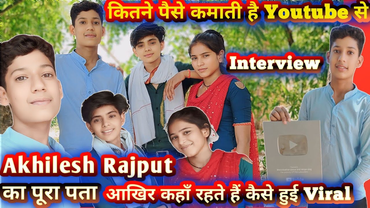 Полная информация об Ахилеше Раджпуте || @Akhileshrajput15 #couple