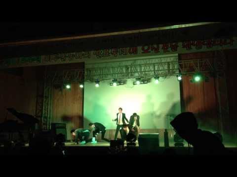 인천고축제 D.O.M 하이드