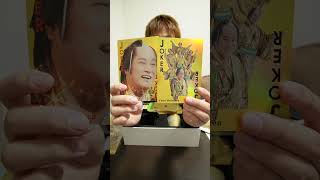 【神回】入手困難の'ファミリマート'の福袋を開封したら攻めすぎてたwwww