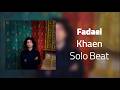 Khaen Fadaei Instrumental بیت بی کلام آهنگ خائن از فدائی 