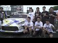 【2023スーパー耐久】第3戦 SUGO ダイジェストムービー