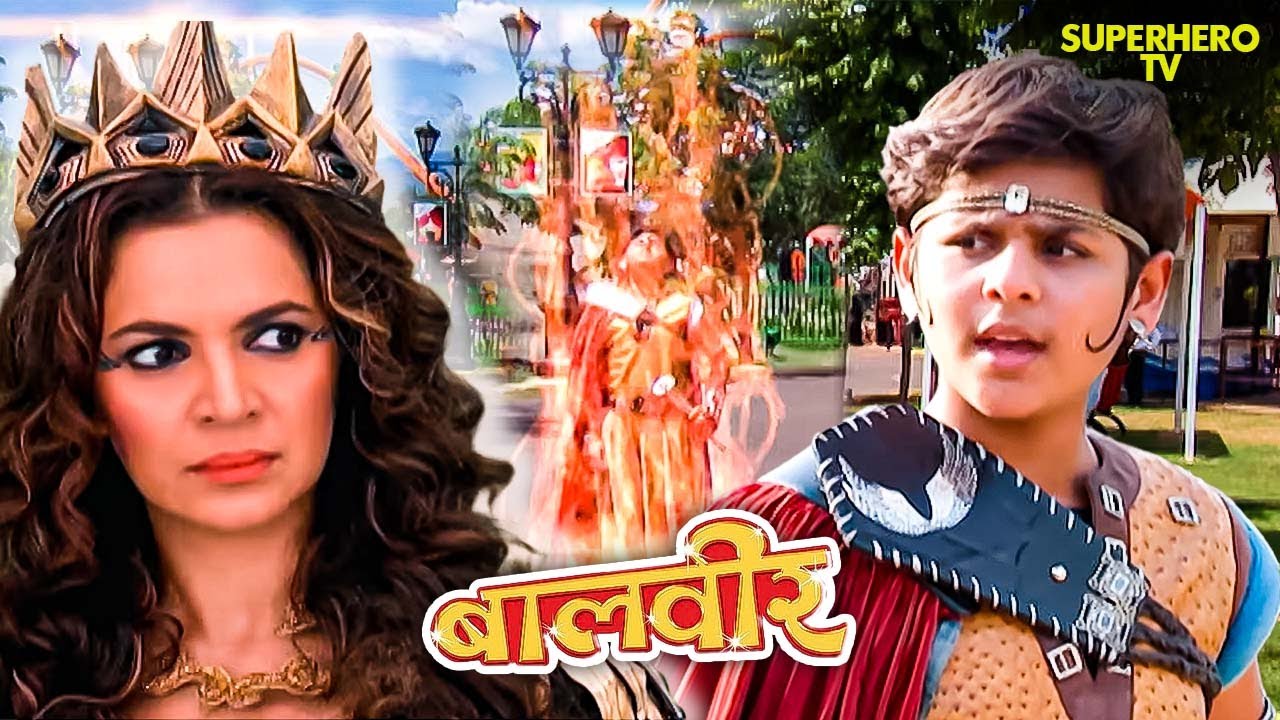 भयंकर परी का कहर: बालवीर बच्चों को बचाने में कैसे करेगा मदद? | Balveer ...
