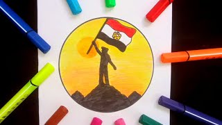 رسم حرب ٦ أكتوبر سهل خطوه بخطوه للمبتدئين ،رسم جندي يحمل علم مصر ،رسم موضوع حرب أكتوبر منظر طبيعي