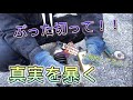 安いサスペンションの真実を暴く！！