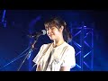 【MV風】眉村ちあき - 「Lovely days」from 全国ツアー「CHIAKI MAYUMURA Tour &quot;ima&quot;」