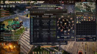Black Desert - Lv61 Warrior Node War [MerahPutih,Fortissimo]