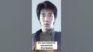 За что Джеки Чан лишил сына многомиллионного наследства? #shorts