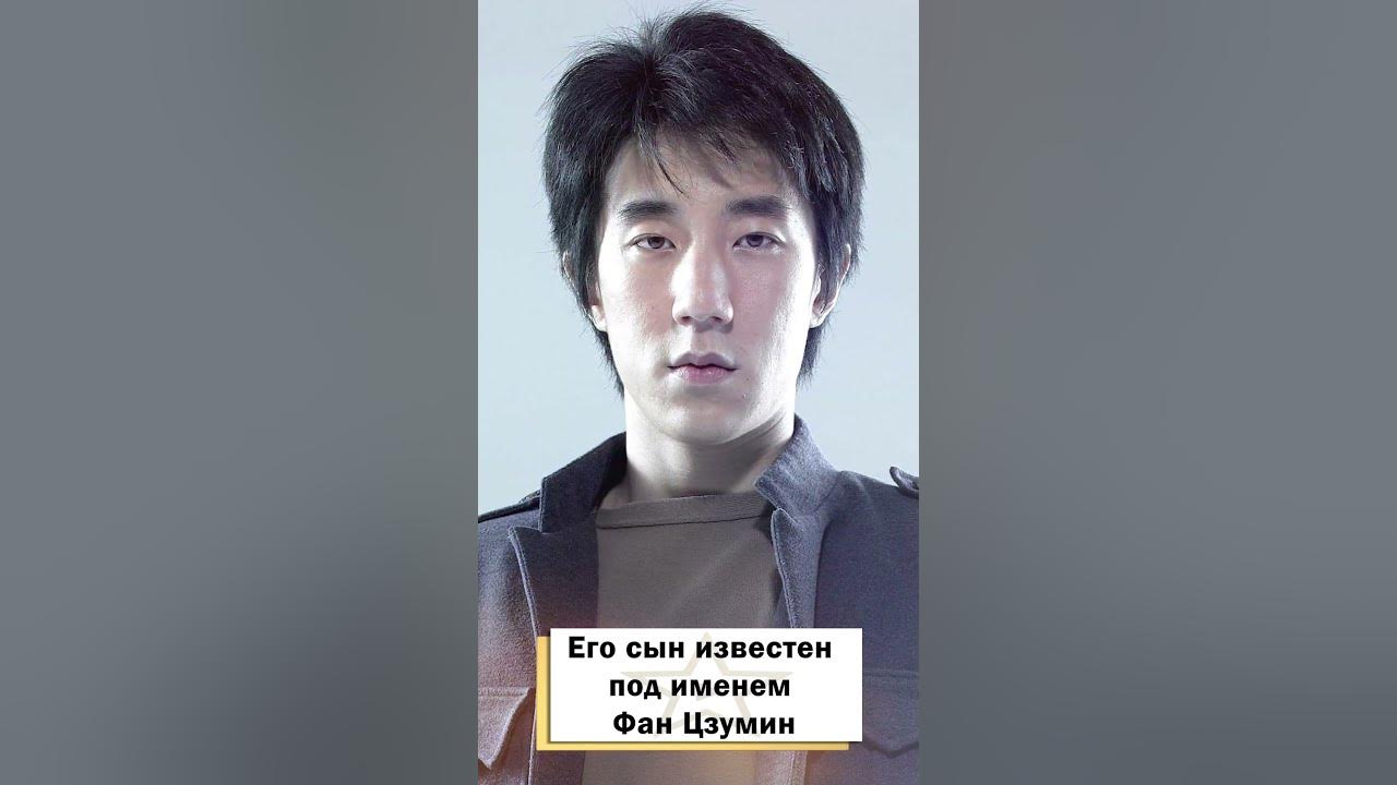 Дочь джеки чана. Джеки чан лишил наследства сына. Джеки чан выгнал дочь. Джеки чан в детстве. Джейси чан сын джеки чана.