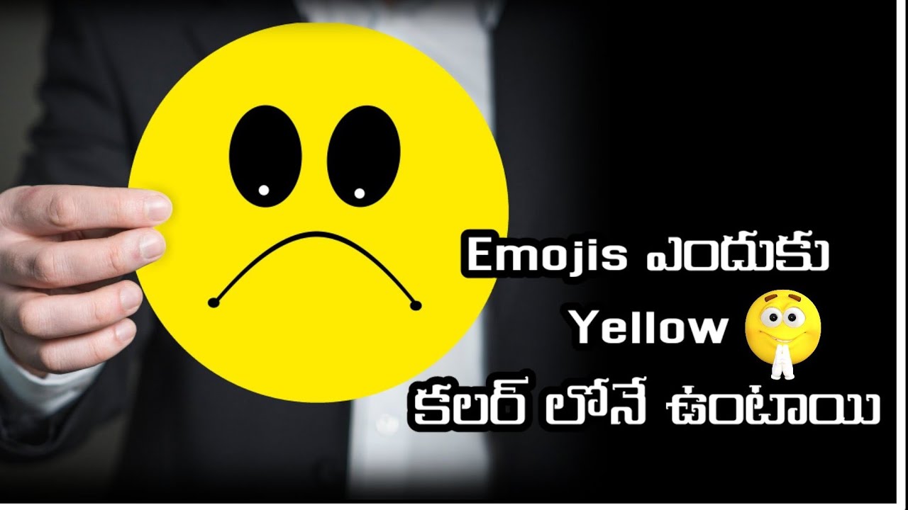 Why Emojis Are Yellow Why Are Smiley Faces and Emojis Yellow 