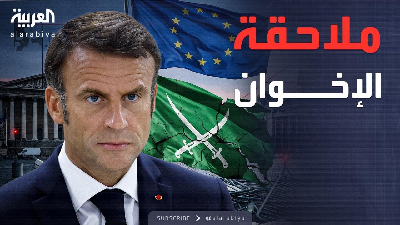 ������� | ����� �� ������.. ����� ������� ������� ����� �������
 - نشر قبل 8 دقيقة