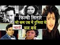 Bollywood celebrities who died young_Naarad TV