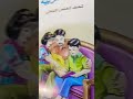 ماكو حذوفات السنة نقره الكتاب بأكمله 
