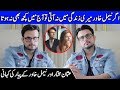 Usman Mukhtar Revealed His Relation With Naimal Khawar Before Marriage | FM | Celeb City