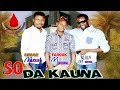 Na Baki Raina Hamisu Breaker Ft Farouk M Inuwa So Da Kauna Album Na Baki Raina Hamisu Breaker Ft Farouk M Inuwa So Da Kauna Album