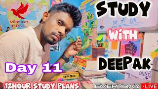 Daily Study With Me||  12 Hours ♥️|| UPSC BPSC BPSI Aspirants Motivation 🔥 @DeepakGraceVlogs screenshot 5