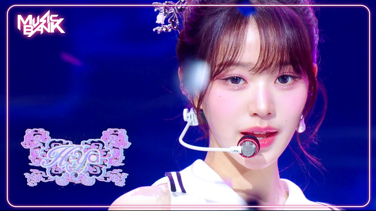 ⁣HEYA - IVE アイヴ 아이브 [Music Bank] | KBS WORLD TV 240510