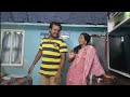 me favourite sweet edhi cheppandi wife and husband affection @rojukokakadha59 #viral