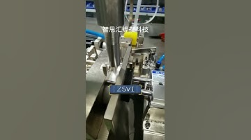 Automatic ultrasonic welding machine for PET plastic photographic paper