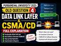 Data Link Layer Functions & CSMA/CD Collision Detection Explained