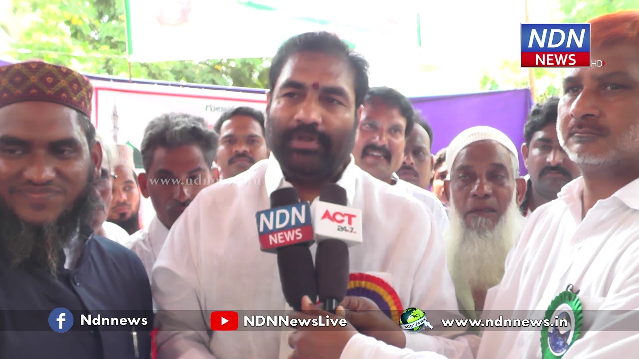 మీ రుణం తీర్చుకుంటా.. - NDN News - YouTube