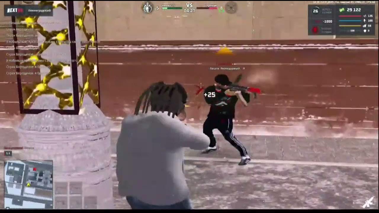 Форум некст рп ленинградский сервер. Некст рп ваз 2114. Форум некст рп ленинградский сервер. Ленинградский сервер некст рп. Что такое усб некст рп.