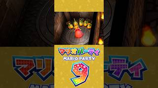 When the Mario Bros Actually Work Together in Mario Party 9 #MarioParty9 #Shorts