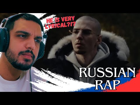 Friendly Thug 52 Ngg - Sladki Snov Rapper 2 Reaction Иностранный Диджей Реагирует На Русский Хип-Хоп
