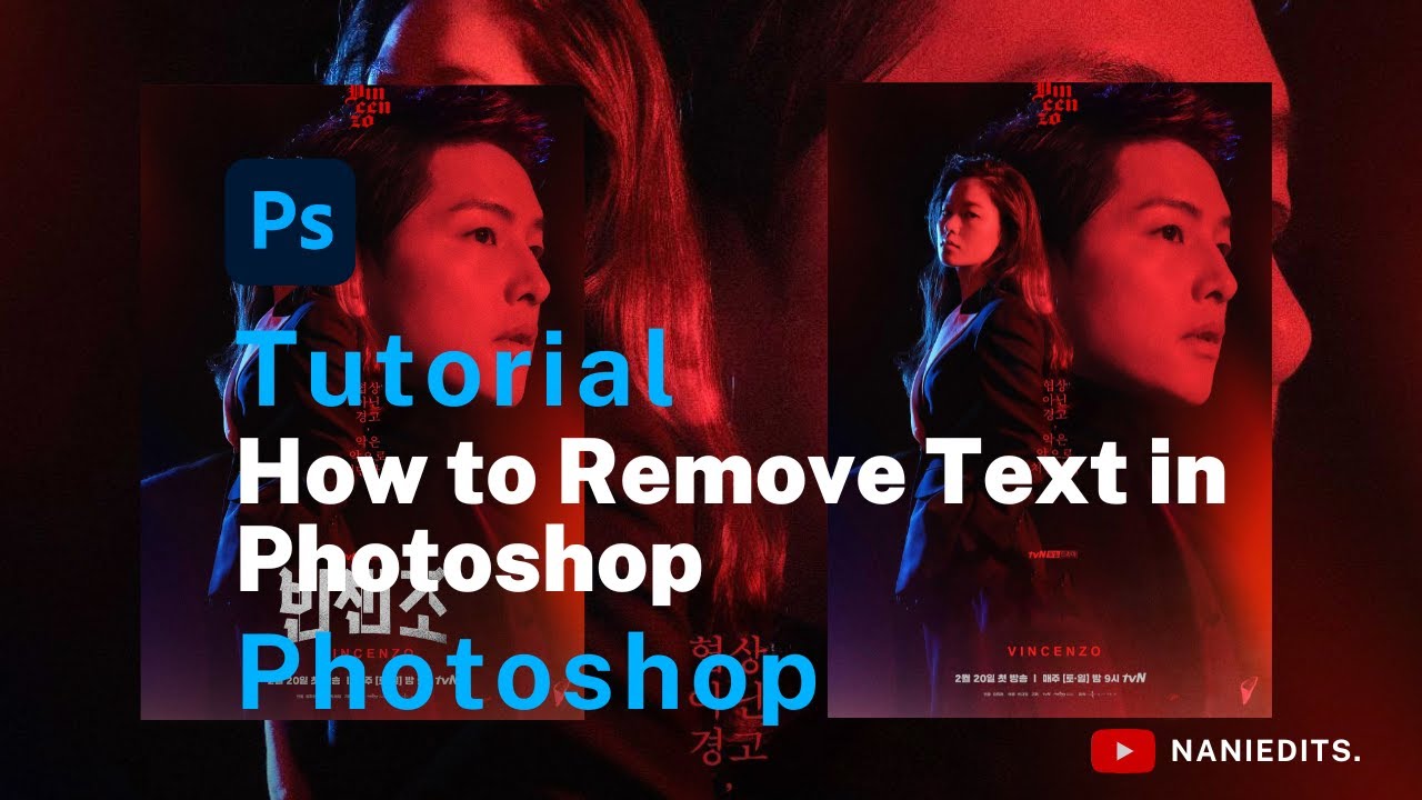 HOW TO REMOVE TEXT IN PHOTOSHOP | TUTORIAL PHOTOSHOP | NANI EDITS ...