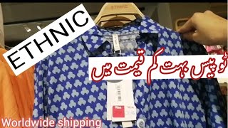 Ethnic by outfitters sale 2023