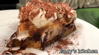 Chocolate Banoffee pie بدون فرن .. فطيره الموز بالشوكولاته والتوفى ?وصفه رائعه ومبتكره