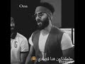 ودا حب مش عادى ودا حب مش عادى