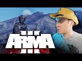 ARMA - Тушинский ковбой