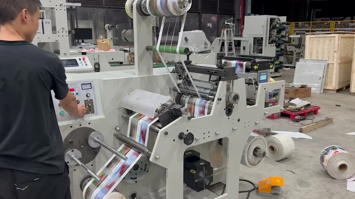 320MM Blank Label Rotary Die Cutting & Slitting Machine