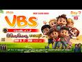 🤸VBS DAY - 3 🤸|| IBCM || MERCY SILOAM CHURCH || || Stanley Pastor