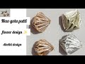 New gota patti flower design/gota dholki banane ka trika/latest gota work design