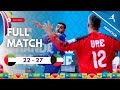 مباراة الكويت Vs الإمارات كأس آسيا لكرة اليد 2026 الكويت Kuwait Vs UAE 2026 1 19 