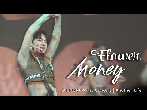 ZeeNunew 1st Concert - YouTube