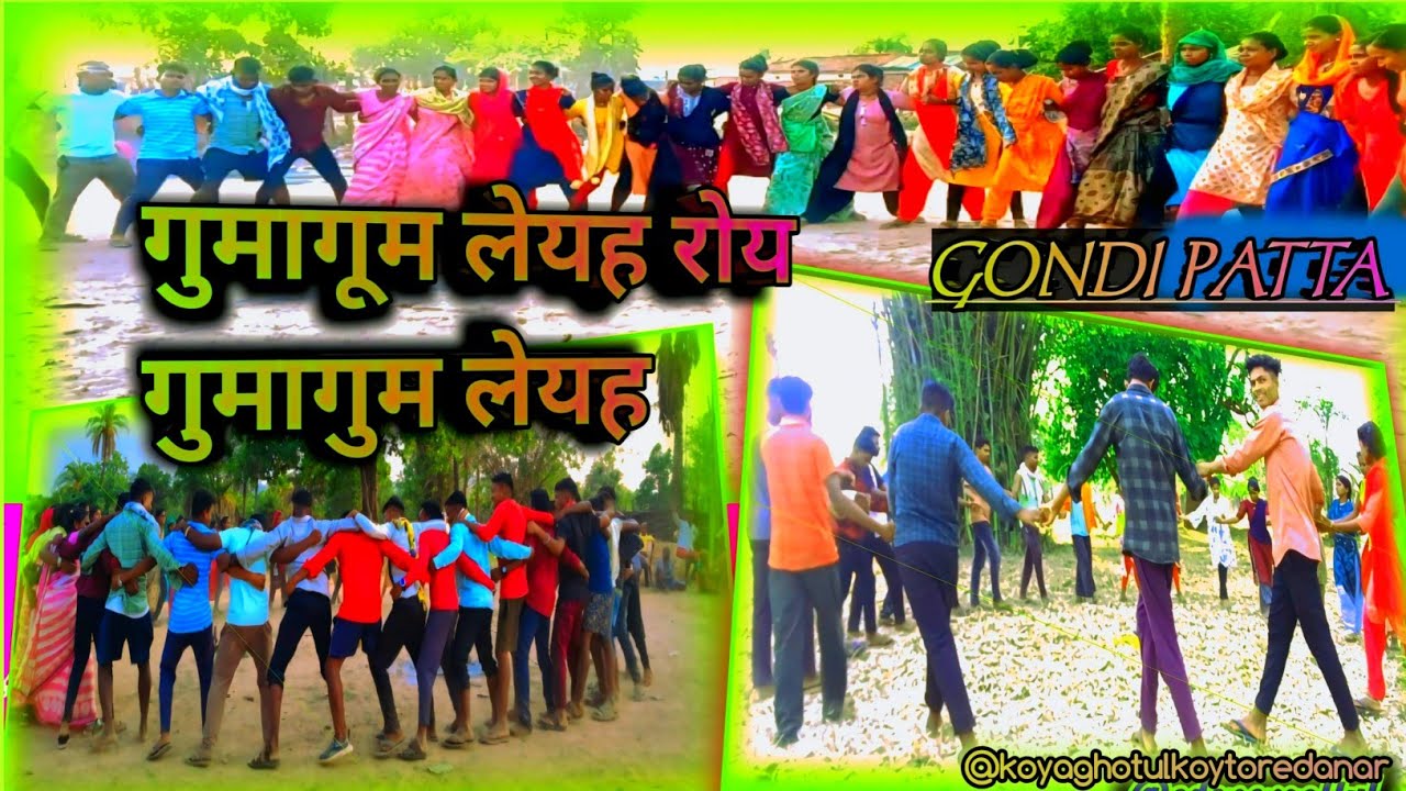 गुमागूम लेयह रॉय गुमागूम लेयह // GONDI SONG // गोट्टूल फैमिली 👩‍❤️‍👨  @uprigyanpodcast