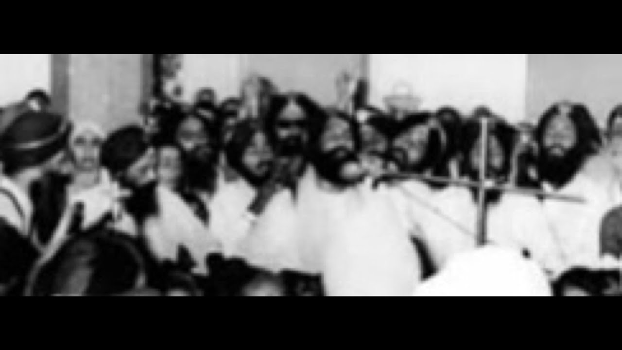 Bhai Mohinder Singh Jee SDO - India Samagam 1979