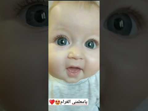 اول معرفت انك عايزنى جيت اوام