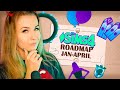 НОВЫЙ НАБОР, КОМЛПЕКТЫ И БЕСПЛАТНОЕ ОБНОВЛЕНИЕ В СИМС 4! - THE SIMS 4 ROAD MAP (JAN-APRIL 2024)