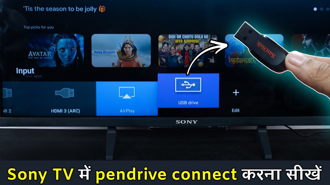 Sony tv me pendrive kaise connect kare | How to connect pendrive in