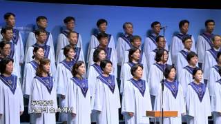 분당우리교회 주일 성가대찬양_1부(2016-06-19)