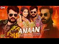 Kudi Anaan Video Song Khesari Lal Bollywood Rajkumar Rao Bhojpuri Song 2025 Kudi Anaan Video Song Khesari Lal Bollywood Rajkumar Rao Bhojpuri Song 2025