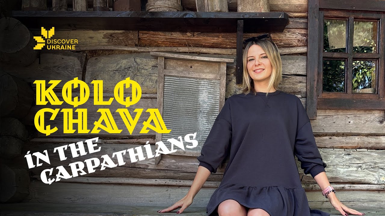 MAGICAL CARPATHIAN VILLAGE KOLOCHAVA. Discover Ukraine & Vlog 470: War in Ukraine